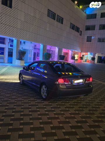 הונדה סיוויק