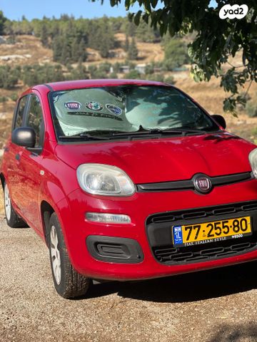 מודעת רכב פיאט פנדה