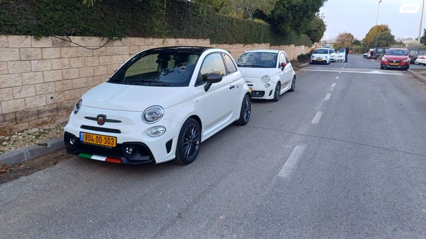 מודעת רכב אבארט 500