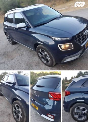 מודעת רכב יונדאי וניו