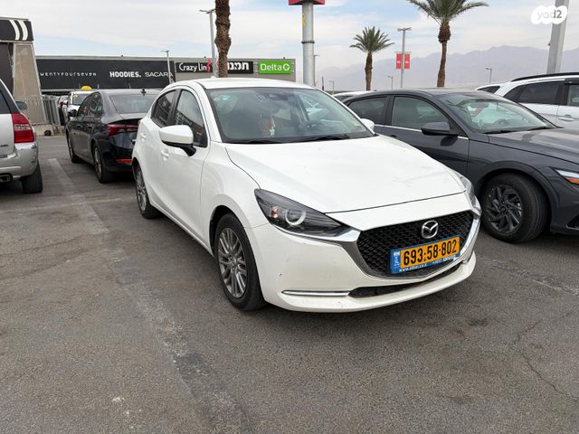 מאזדה 2