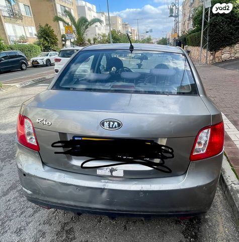 מודעת רכב קיה ריו