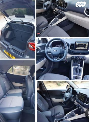 מודעת רכב יונדאי וניו