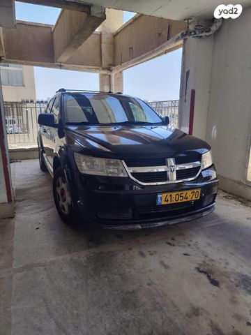 מודעת רכב דודג' ג'רני