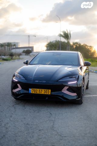 בי.ווי.די סיל