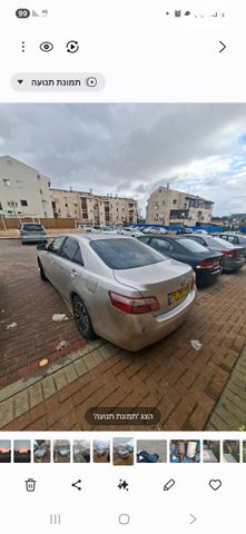 טויוטה קאמרי