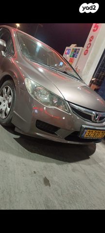 מודעת רכב הונדה סיוויק