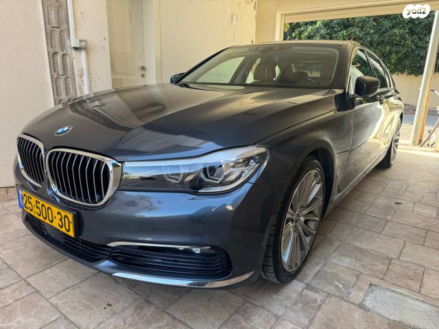 מודעת רכב ב מ וו סדרה 7