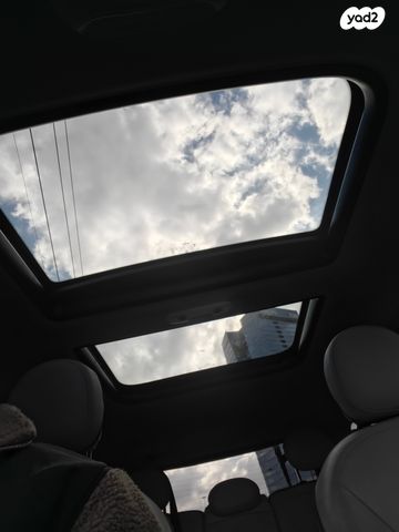 מיני קאנטרימן