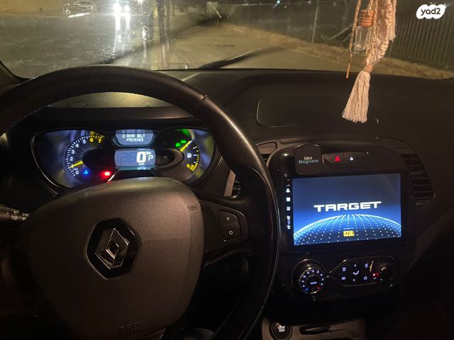 מודעת רכב רנו קפצ'ור