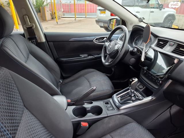 ניסאן סנטרה