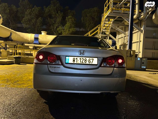 הונדה סיוויק