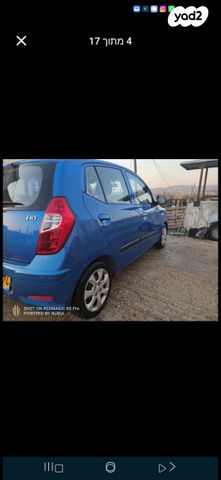 מודעת רכב יונדאי i10