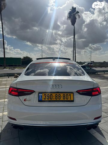 אאודי S5