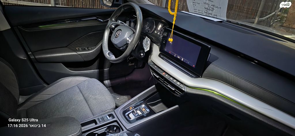 מודעת רכב סקודה אוקטביה 