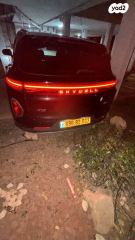 מודעת רכב סקייוול ET5