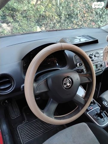 סקודה סיטיגו