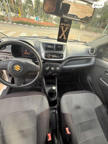 סוזוקי אלטו