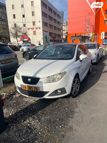 סיאט איביזה