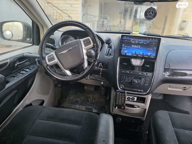 קרייזלר גראנד וויאג'ר