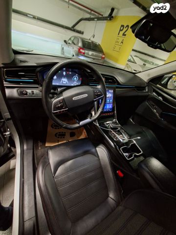 מקסוס איוניק 6