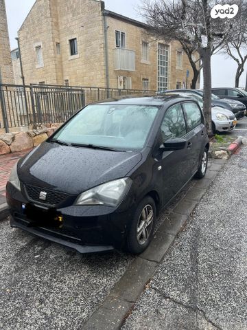 מודעת רכב סיאט Mii