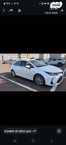 טויוטה קורולה