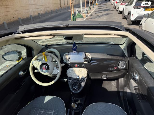 מודעת רכב פיאט 500