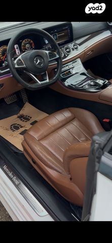 מרצדס-בנץ E-class