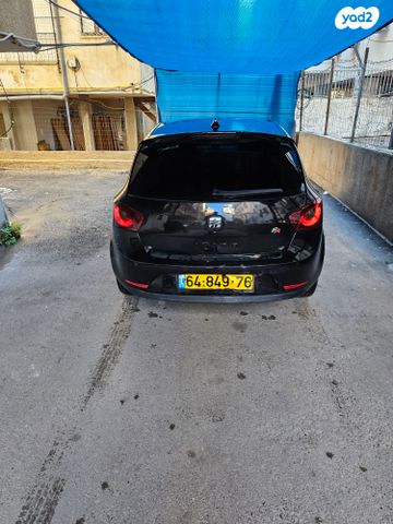 סיאט איביזה