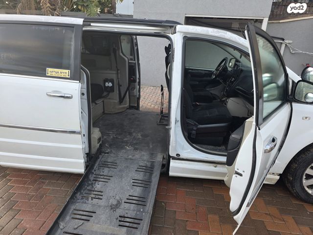 קרייזלר גראנד וויאג'ר