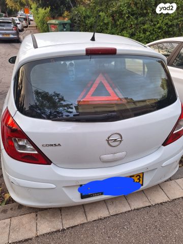 מודעת רכב אופל קורסה