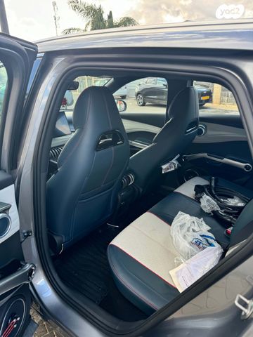 בי.ווי.די אטו 3