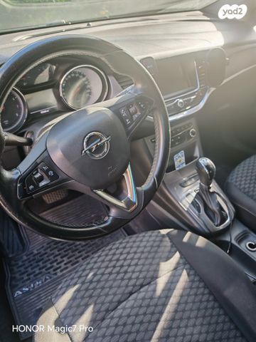 מודעת רכב אופל אסטרה