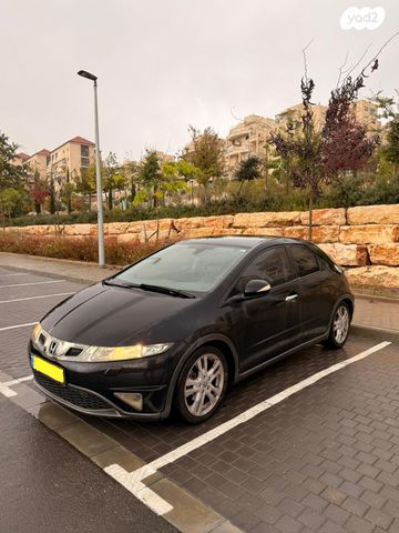 הונדה סיוויק