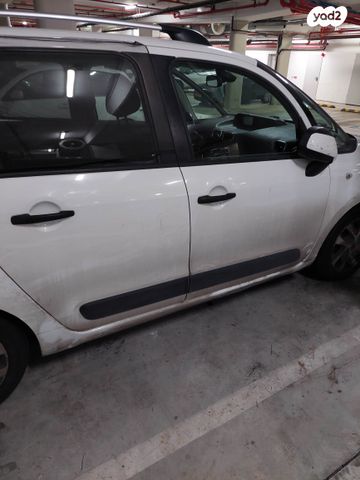 מודעת רכב סיטרואן C3