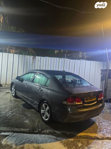 הונדה סיוויק