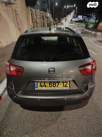 סיאט איביזה