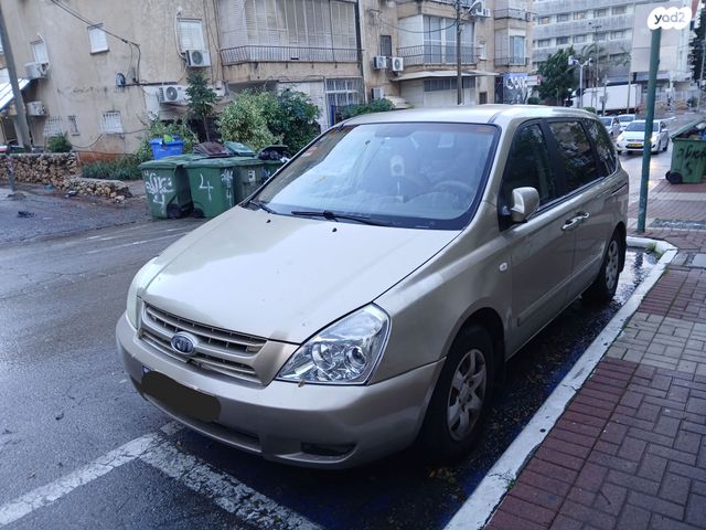 מודעת רכב קיה קרניבל