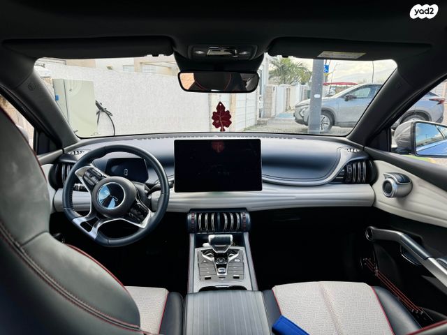 בי.ווי.די אטו 3