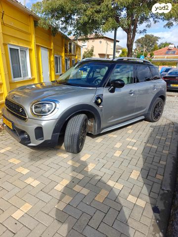 מודעת רכב מיני קאנטרימן