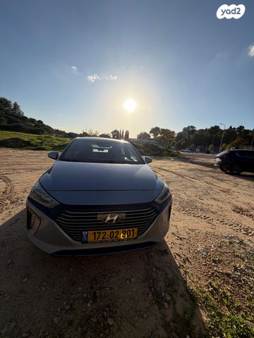 מודעת רכב יונדאי איוניק