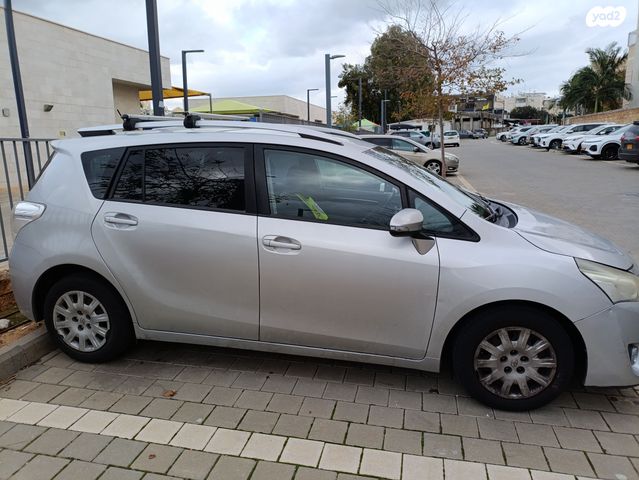 טויוטה ורסו