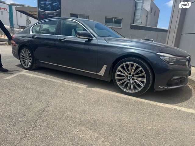 ב מ וו סדרה 7