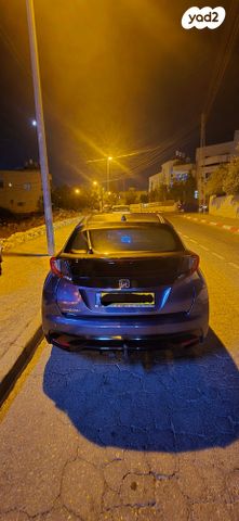 הונדה סיוויק