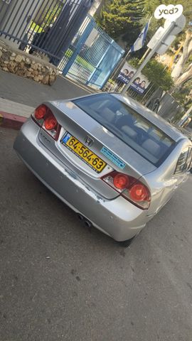 הונדה סיוויק