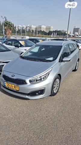 מודעת רכב קיה סיד