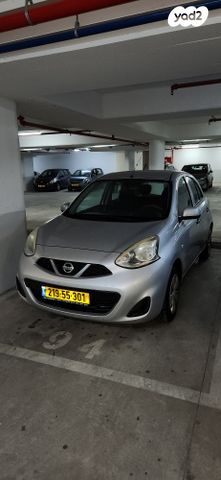 ניסאן מיקרה