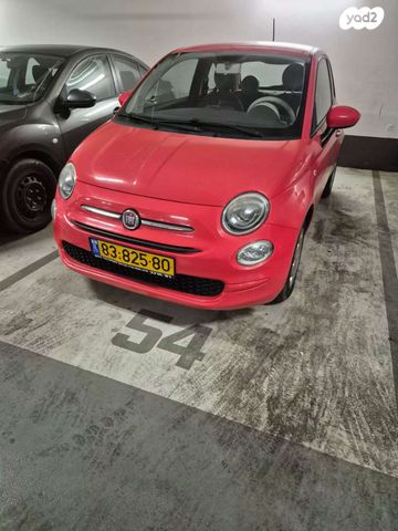 מודעת רכב פיאט 500