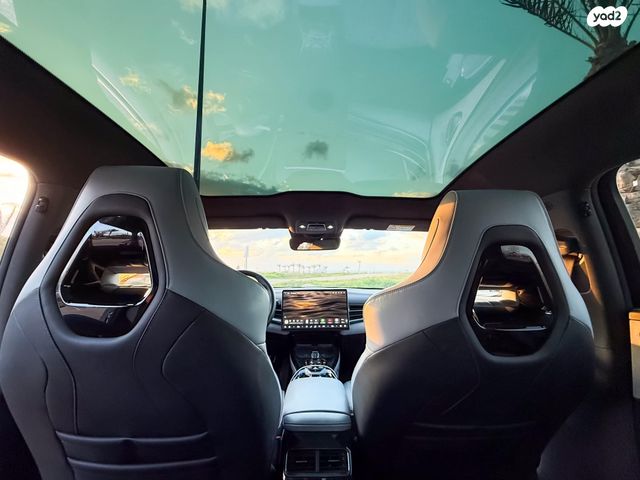 בי.ווי.די סיל